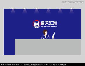 建筑业公司logo设计图片素材,设计悬赏,汇图网