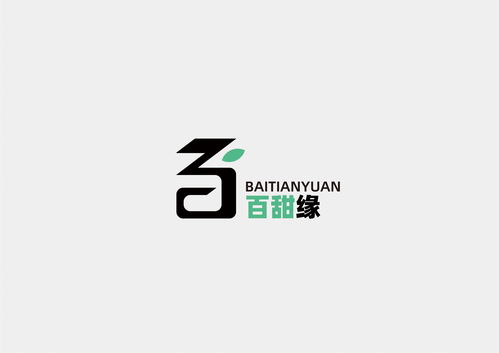 百甜缘食品行业logo设计
