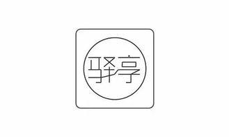 什么样的民宿logo才会被人记住