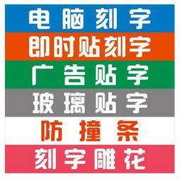 公司介绍