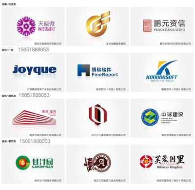 logo墙设计制作相关产品推荐