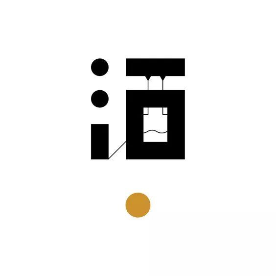 一大波日系logo设计,静下心来感受一下吧 收藏