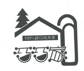 满城县泰达纸制品厂