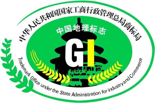 书剑古茶被评为 普洱茶 地理标志证明商标使用典范企业