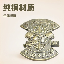 天津徽章制作