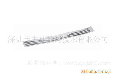 【U code G2 XM制作,U code G2 XM工厂,U code G2 XM厂家】价格,厂家,图片,其他商标、标识产品,深圳市创新佳智能卡-