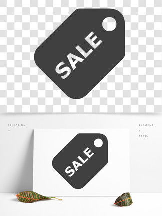 卡通商品标签设计素材免费下载 卡通商品标签设计图片 千图网平面设计