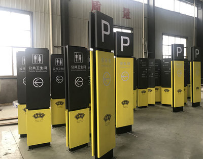 河南标识制作公司-河南标识标牌加工厂-河南雕塑加工厂-核新金属