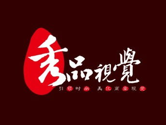 北京专业设计策划与广告制作服务 构建独特品牌形象