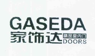 沙坪坝区翔轩金属制品厂 专业标识制作，铸就企业品牌形象