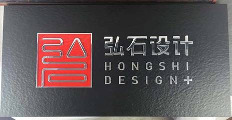 北京圣艺龙诚招全国标识项目加盟合作 专业打造高品质标识解决方案